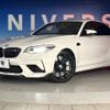 bmw m2 2019 -BMW--BMW M2 CBA-2U30--WBS2U720107E59821---BMW--BMW M2 CBA-2U30--WBS2U720107E59821- image 14