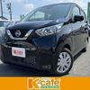 nissan dayz 2022 -NISSAN--DAYZ 5BA-B43W--B43W-0152017---NISSAN--DAYZ 5BA-B43W--B43W-0152017- image 1