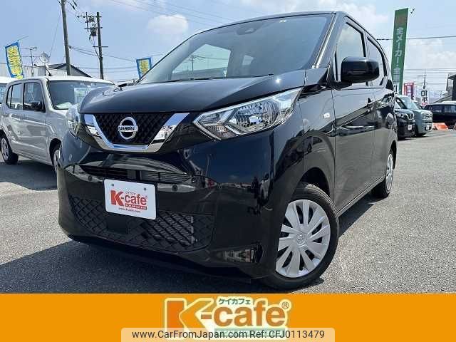 nissan dayz 2022 -NISSAN--DAYZ 5BA-B43W--B43W-0152017---NISSAN--DAYZ 5BA-B43W--B43W-0152017- image 1