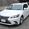 lexus ct 2018 quick_quick_ZWA10_ZWA10-2332936 image 1