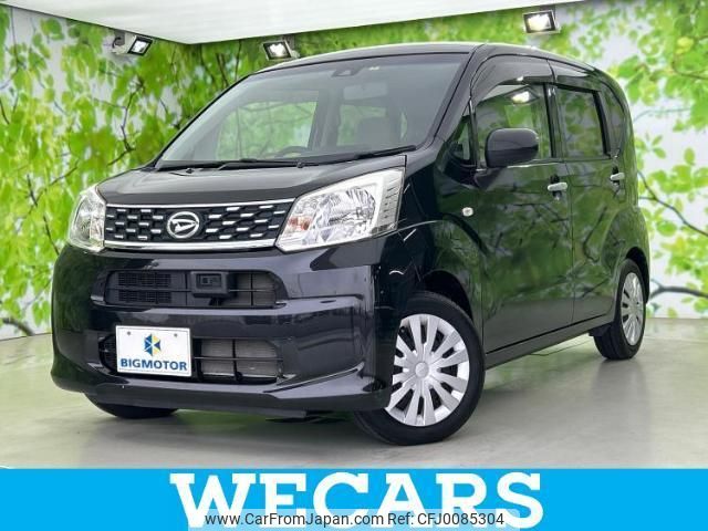 daihatsu move 2015 quick_quick_DBA-LA150S_LA150S-0041322 image 1