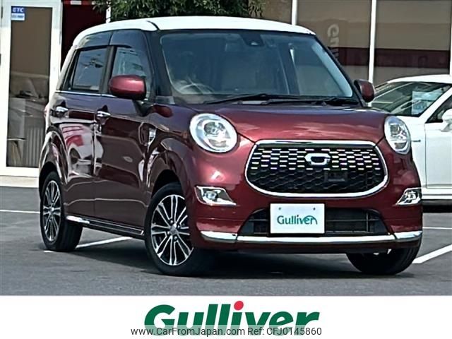 daihatsu cast 2017 -DAIHATSU--Cast DBA-LA250S--LA250S-0096185---DAIHATSU--Cast DBA-LA250S--LA250S-0096185- image 1