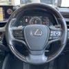 lexus es 2021 -LEXUS--Lexus ES 6AA-AXZH11--AXZH11-1003409---LEXUS--Lexus ES 6AA-AXZH11--AXZH11-1003409- image 8