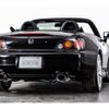honda s2000 2007 -HONDA--S2000 ABA-AP2--AP2-1001510---HONDA--S2000 ABA-AP2--AP2-1001510- image 11