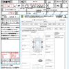 nissan nv100-clipper 2021 CFJ1756936 image 21