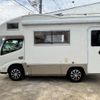 toyota camroad 2015 CFJ1833938 image 65