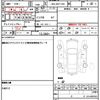 toyota sienta 2022 CFJ1557018 image 21