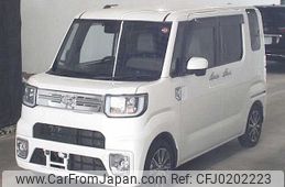 toyota pixis-mega 2020 -TOYOTA--Pixis Mega LA700A--0029673---TOYOTA--Pixis Mega LA700A--0029673-