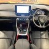 toyota rav4 2023 CFJ1643953 image 2