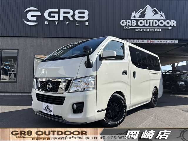 nissan caravan-van 2015 -NISSAN--Caravan Van CBF-VR2E26--VR2E26-028995---NISSAN--Caravan Van CBF-VR2E26--VR2E26-028995- image 1