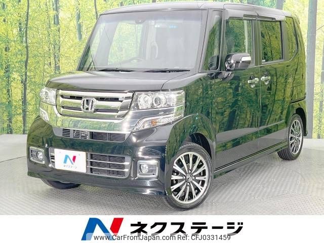 honda n-box 2015 -HONDA--N BOX DBA-JF1--JF1-2400477---HONDA--N BOX DBA-JF1--JF1-2400477- image 1