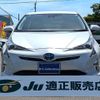 toyota prius 2016 quick_quick_DAA-ZVW51_ZVW51-8026028 image 11