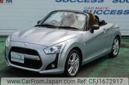 daihatsu copen 2015 CFJ1672917