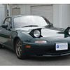 mazda roadster 1996 -MAZDA 【姫路 501ﾒ9731】--Roadster NA8C--NA8C-404844---MAZDA 【姫路 501ﾒ9731】--Roadster NA8C--NA8C-404844- image 36