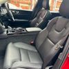 volvo v60 2024 -VOLVO--Volvo V60 5LA-ZB420P2--YV1ZWH1MXR1614061---VOLVO--Volvo V60 5LA-ZB420P2--YV1ZWH1MXR1614061- image 12