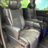 toyota vellfire 2019 -TOYOTA--Vellfire DBA-AGH30W--AGH30-0242206---TOYOTA--Vellfire DBA-AGH30W--AGH30-0242206- image 13