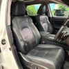 lexus rx 2020 quick_quick_GYL20W_GYL20-0011856 image 12