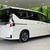 nissan serena 2021 -NISSAN--Serena 6AA-HFC27--HFC27-121590---NISSAN--Serena 6AA-HFC27--HFC27-121590- image 17