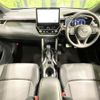 toyota corolla-cross 2024 CFJ1782226 image 2