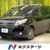 toyota noah 2016 quick_quick_ZRR80G_ZRR80-0261372 image 1