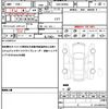 toyota passo 2016 quick_quick_DBA-M700A_M700A-0028849 image 19