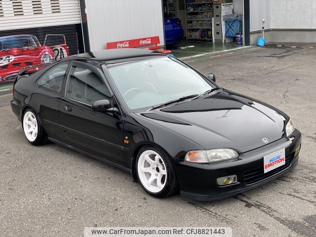 honda civic-coupe 1995 -HONDA--Civic Coupe E-EJ1--EJ1-1500489---HONDA--Civic Coupe E-EJ1--EJ1-1500489- image 2