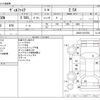toyota vellfire 2020 -TOYOTA--Vellfire 3BA-AGH30W--AGH30-0319783---TOYOTA--Vellfire 3BA-AGH30W--AGH30-0319783- image 3