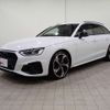 audi a4 2023 CFJ1353757 image 5