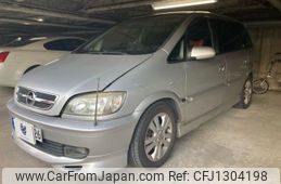subaru traviq 2003 -SUBARU--Traviq TA-XM220--W0L0TG-F753H023720---SUBARU--Traviq TA-XM220--W0L0TG-F753H023720-