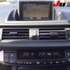 lexus ct 2014 -LEXUS--Lexus CT ZWA10-2194814---LEXUS--Lexus CT ZWA10-2194814- image 12