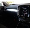 volvo xc40 2020 CFJ1806333 image 18