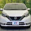 nissan note 2018 CFJ1571659 image 14