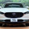 mazda cx-3 2021 -MAZDA--CX-30 5BA-DMEP--DMEP-150984---MAZDA--CX-30 5BA-DMEP--DMEP-150984- image 15