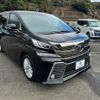 toyota vellfire 2017 -TOYOTA--Vellfire DBA-AGH30W--AGH30-0149396---TOYOTA--Vellfire DBA-AGH30W--AGH30-0149396- image 13