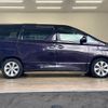 toyota vellfire 2009 -TOYOTA--Vellfire DBA-ANH20W--ANH20-8061151---TOYOTA--Vellfire DBA-ANH20W--ANH20-8061151- image 17