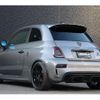 fiat fiat-others 2018 CFJ1625646 image 10