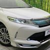 toyota harrier 2019 -TOYOTA--Harrier DBA-ZSU60W--ZSU60-0163070---TOYOTA--Harrier DBA-ZSU60W--ZSU60-0163070- image 12