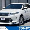 toyota harrier 2017 -TOYOTA--Harrier DBA-ZSU60W--ZSU60-0132703---TOYOTA--Harrier DBA-ZSU60W--ZSU60-0132703- image 1