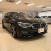 bmw 7-series 2016 quick_quick_7A30_WBA7A220X0G429994 image 3