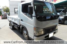 mitsubishi-fuso canter 2002 GOO_NET_EXCHANGE_0602516A30210610W001