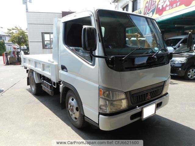 mitsubishi-fuso canter 2002 GOO_NET_EXCHANGE_0602516A30210610W001 image 1