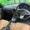 daihatsu copen 2019 CFJ1647776 image 2