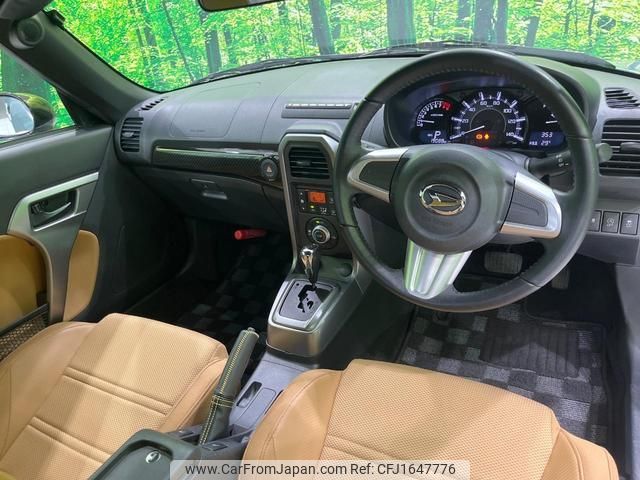 daihatsu copen 2019 CFJ1647776 image 2