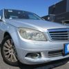 mercedes-benz c-class 2007 REALMOTOR_Y2024050292F-12 image 2