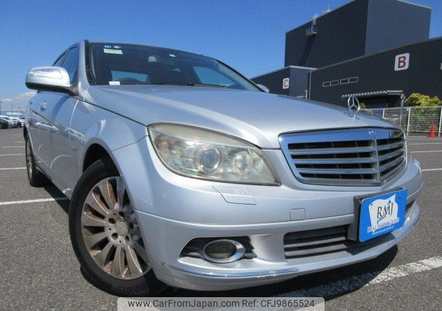 mercedes-benz c-class 2007 REALMOTOR_Y2024050292F-12 image 2