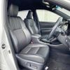 toyota harrier 2017 -TOYOTA--Harrier DBA-ZSU60W--ZSU60-0131971---TOYOTA--Harrier DBA-ZSU60W--ZSU60-0131971- image 9