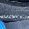 bmw 3-series 2020 -BMW--BMW 3 Series 3DA-5V20--WBA5V72080FJ05263---BMW--BMW 3 Series 3DA-5V20--WBA5V72080FJ05263- image 29