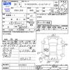 honda n-wgn 2014 -HONDA--N WGN JH2--1015821---HONDA--N WGN JH2--1015821- image 3
