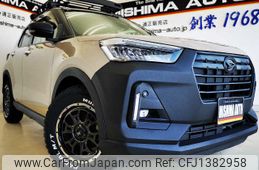daihatsu rocky 2020 -DAIHATSU--Rocky A210S--0003945---DAIHATSU--Rocky A210S--0003945-
