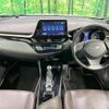 toyota c-hr 2017 -TOYOTA--C-HR DAA-ZYX10--ZYX10-2100082---TOYOTA--C-HR DAA-ZYX10--ZYX10-2100082- image 2